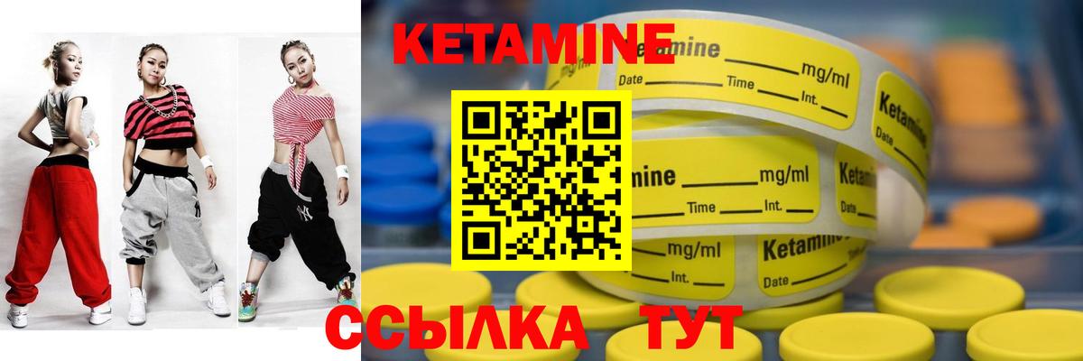 Псилоцибиновые грибы Вичуга
