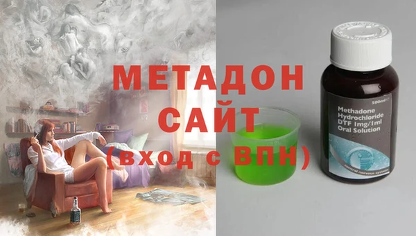 наркотики Алексин