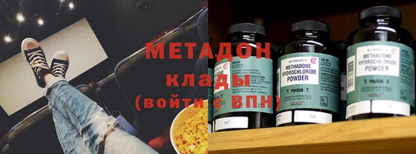 spice Алзамай