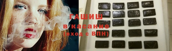 Альфа ПВП Алексеевка
