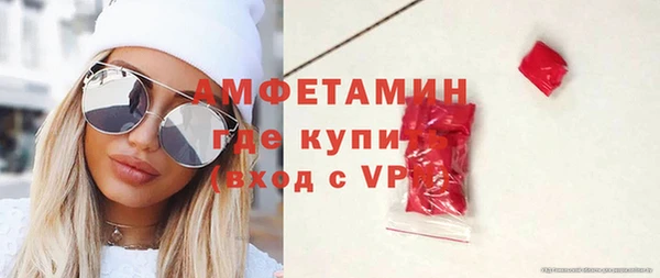spice Алзамай