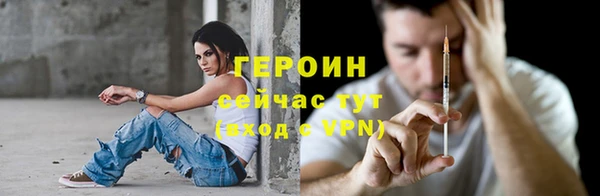 крисы Абдулино