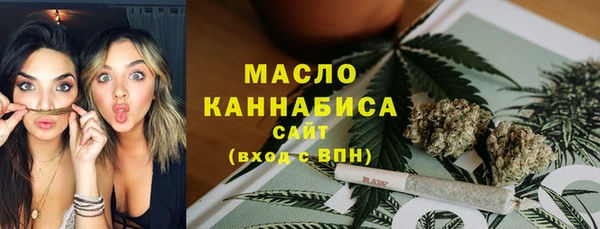 кокаин VHQ Абинск