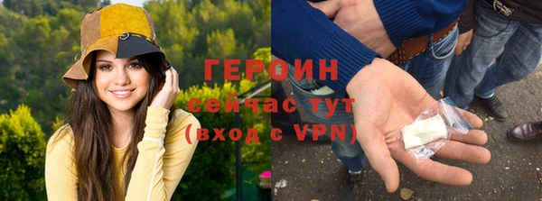 крисы Абдулино