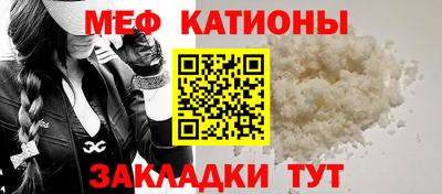 круглые Боровичи