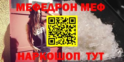 круглые Боровичи