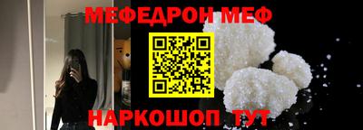 Альфа ПВП Брянск