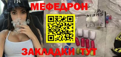 круглые Боровичи