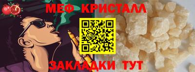 круглые Боровичи
