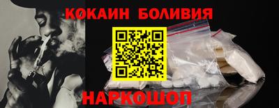 Альфа ПВП Брянск