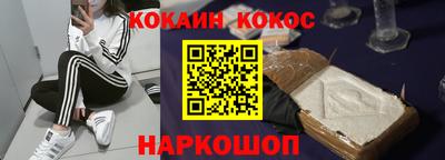 Альфа ПВП Брянск