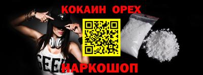 Альфа ПВП Брянск