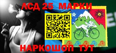 круглые Боровичи