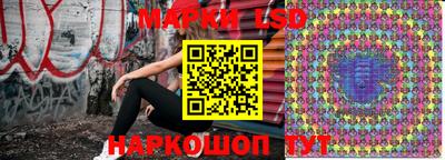 Альфа ПВП Брянск