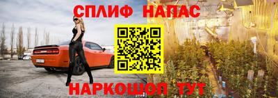 Альфа ПВП Брянск