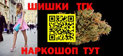 круглые Боровичи