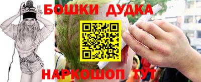 Альфа ПВП Брянск