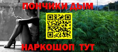 амф Братск