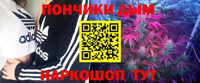 круглые Боровичи