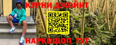 амф Братск