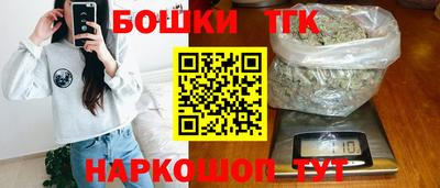 круглые Боровичи