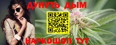 Альфа ПВП Брянск