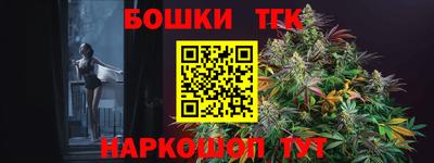 Альфа ПВП Брянск