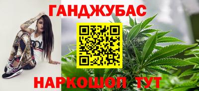 Альфа ПВП Брянск
