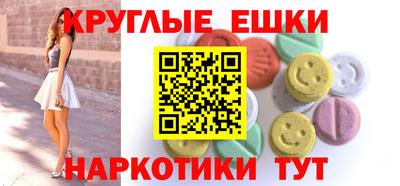 круглые Боровичи