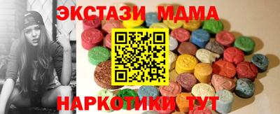 амф Братск
