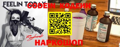 Альфа ПВП Брянск