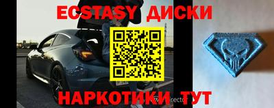 круглые Боровичи
