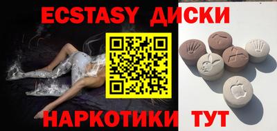 Альфа ПВП Брянск