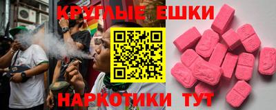 амф Братск