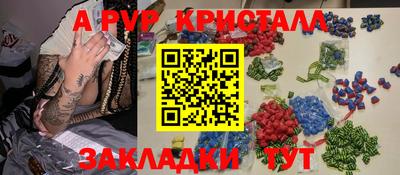круглые Боровичи