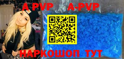 круглые Боровичи