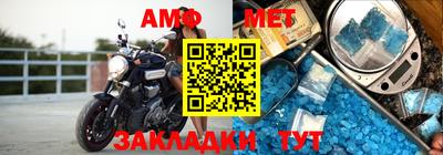 круглые Боровичи