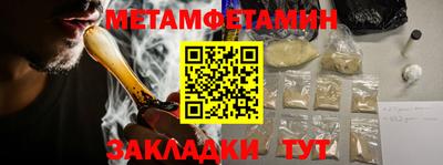 круглые Боровичи