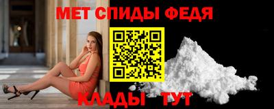 Альфа ПВП Брянск