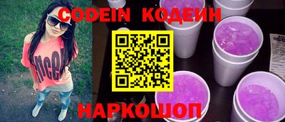 круглые Боровичи