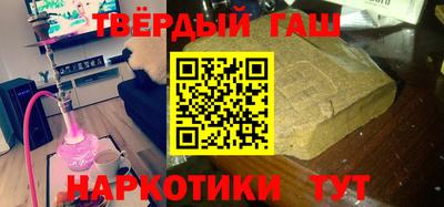 Альфа ПВП Брянск