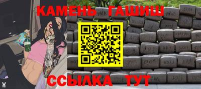 амф Братск