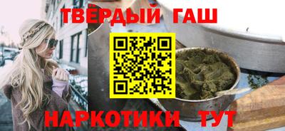 круглые Боровичи