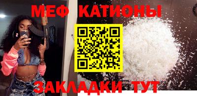круглые Боровичи