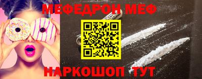 круглые Боровичи