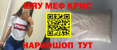 круглые Боровичи