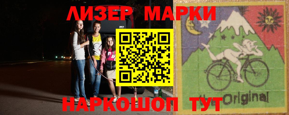 Вичуга  LSD-25 экстази  Вход с VPN  LSD-25 экстази ecstasy  ЛСД экстази кислота 